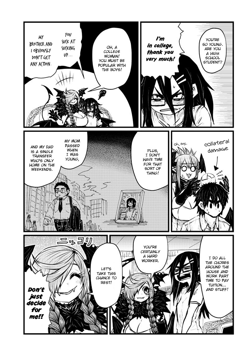 Heal & Squeeze Chapter 2 page 5 - Chapter 2