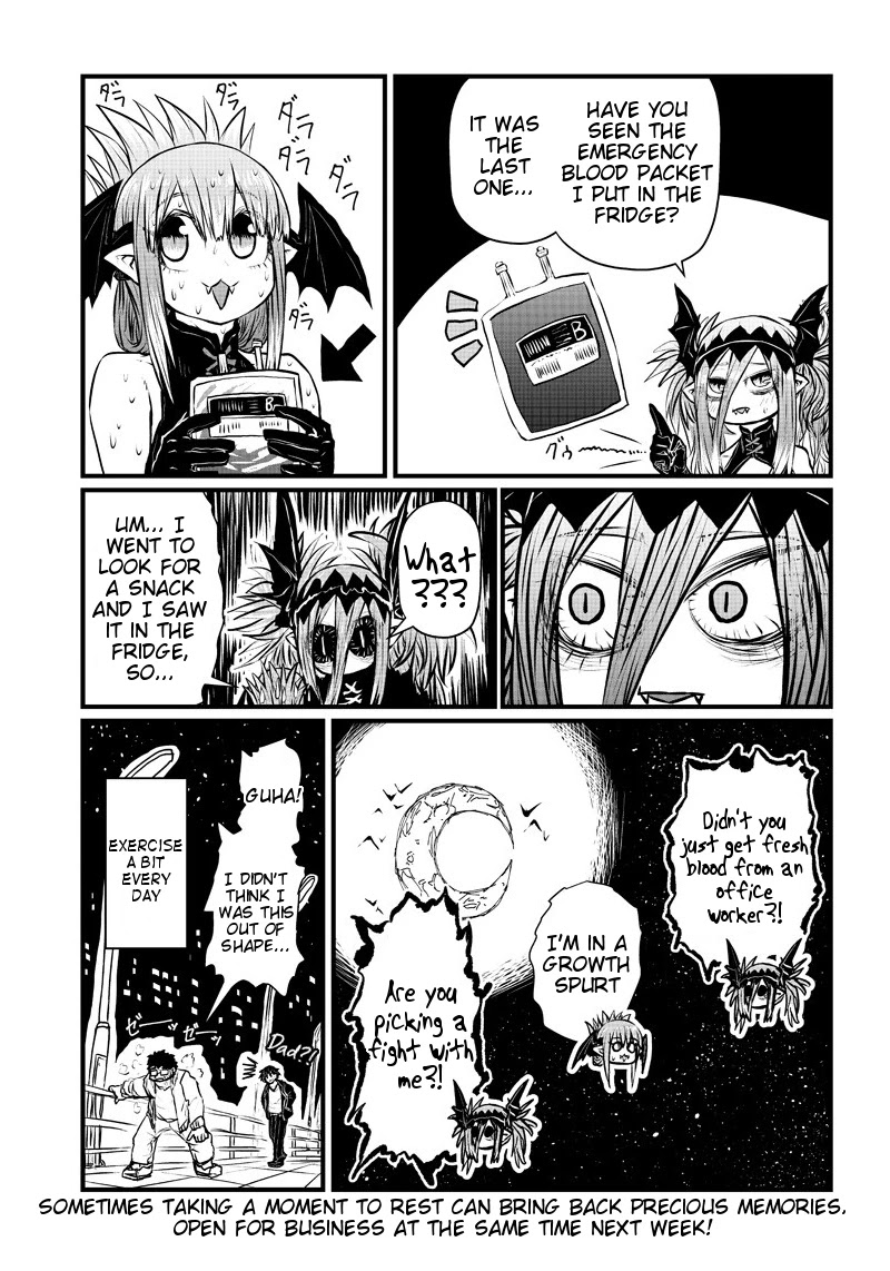 Heal & Squeeze Chapter 3 page 12 - Chapter 3