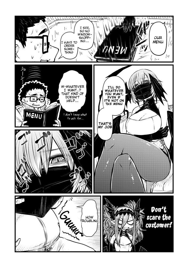 Heal & Squeeze Chapter 3 page 4 - Chapter 3