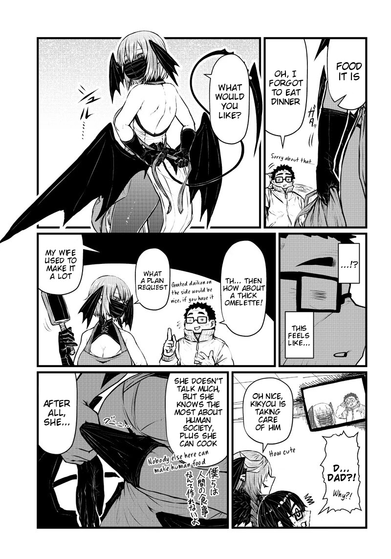 Heal & Squeeze Chapter 3 page 5 - Chapter 3