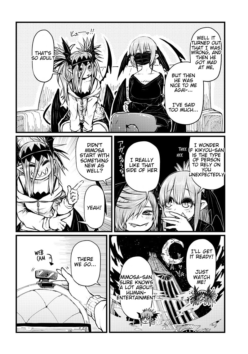 Heal & Squeeze Chapter 5 page 4 - Chapter 5 [END]