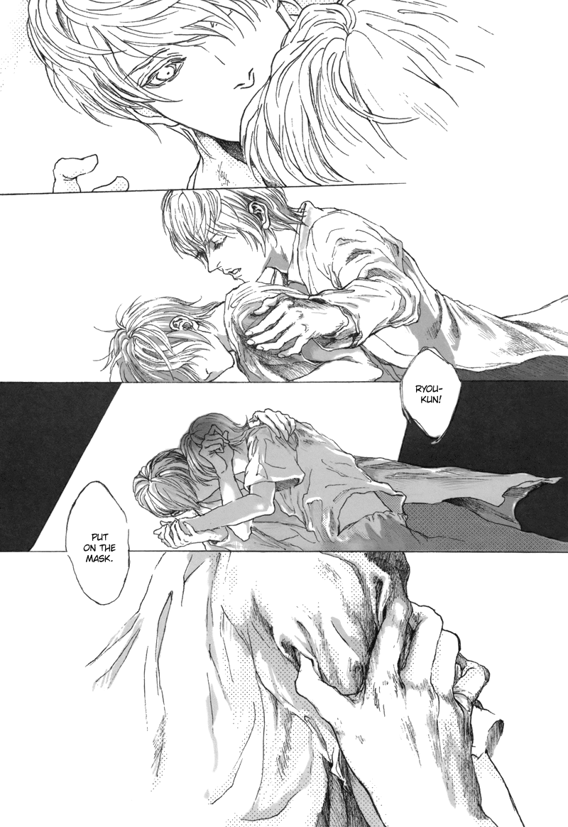 Healing Elegy Chapter 0.2 page 25 - Chapter 0 v2 : Healing Elegy [Complete]
