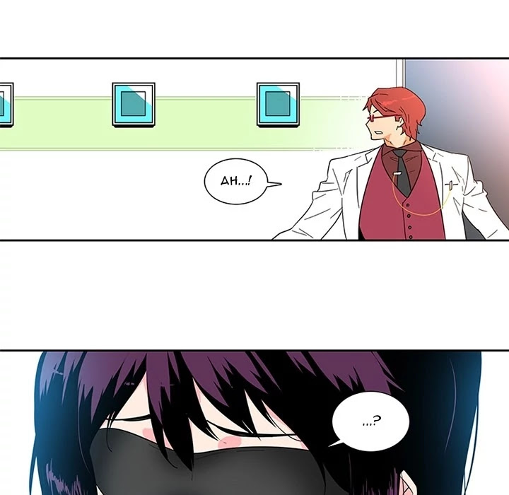Healing Hands OBGYN Chapter 1 page 71 - Chapter 1