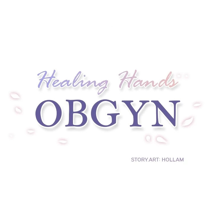 Healing Hands OBGYN Chapter 1 page 78 - Chapter 1