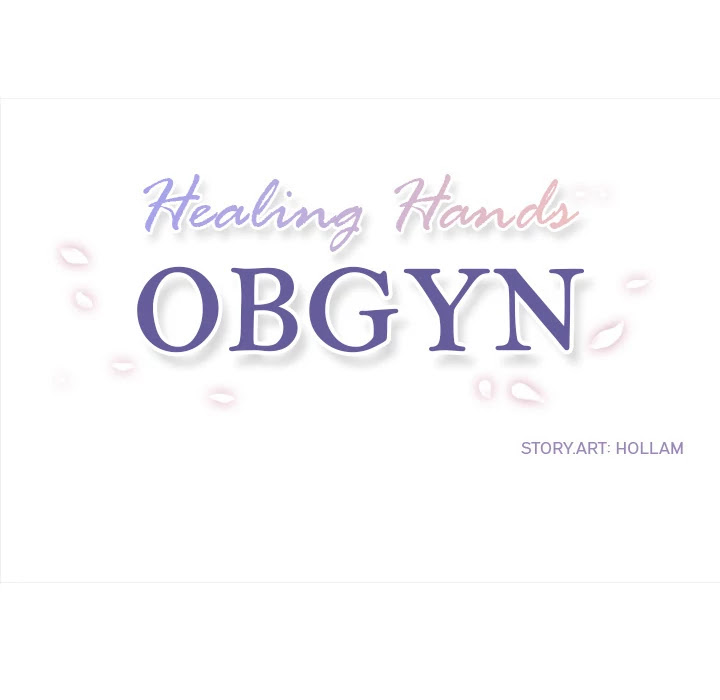 Healing Hands OBGYN Chapter 12 page 21 - Chapter 12
