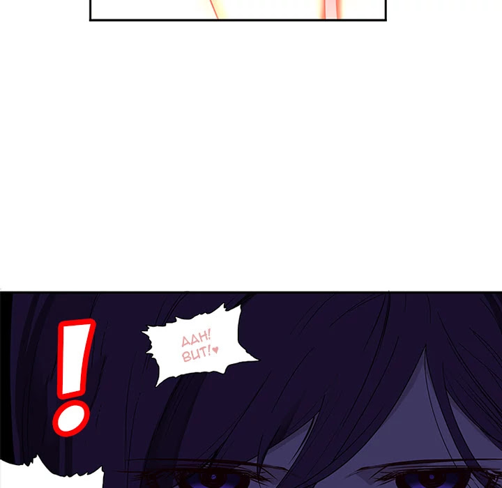 Healing Hands OBGYN Chapter 12 page 9 - Chapter 12
