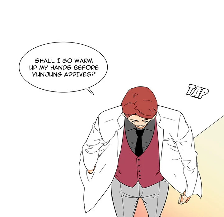 Healing Hands OBGYN Chapter 13 page 22 - Chapter 13
