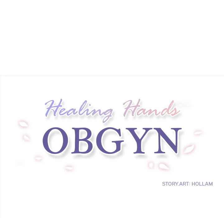 Healing Hands OBGYN Chapter 13 page 24 - Chapter 13