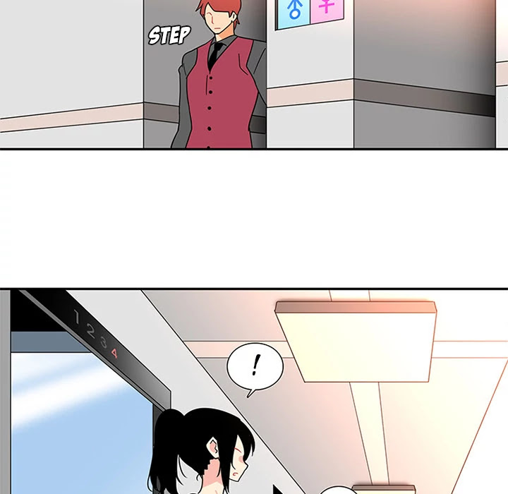 Healing Hands OBGYN Chapter 13 page 50 - Chapter 13