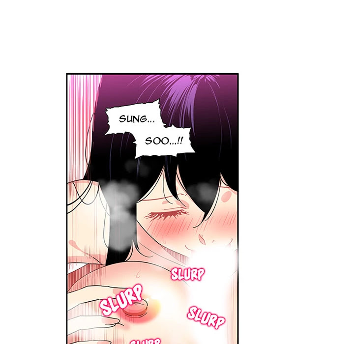 Healing Hands OBGYN Chapter 15 page 9 - Chapter 15
