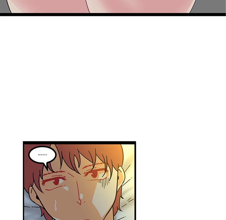 Healing Hands OBGYN Chapter 19 page 22 - Chapter 19