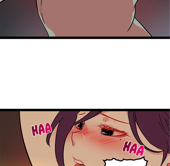 Healing Hands OBGYN Chapter 19 page 49 - Chapter 19