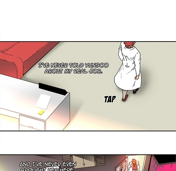 Healing Hands OBGYN Chapter 2 page 24 - Chapter 2