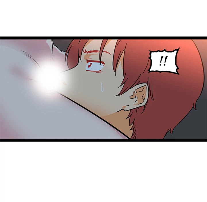 Healing Hands OBGYN Chapter 20 page 26 - Chapter 20