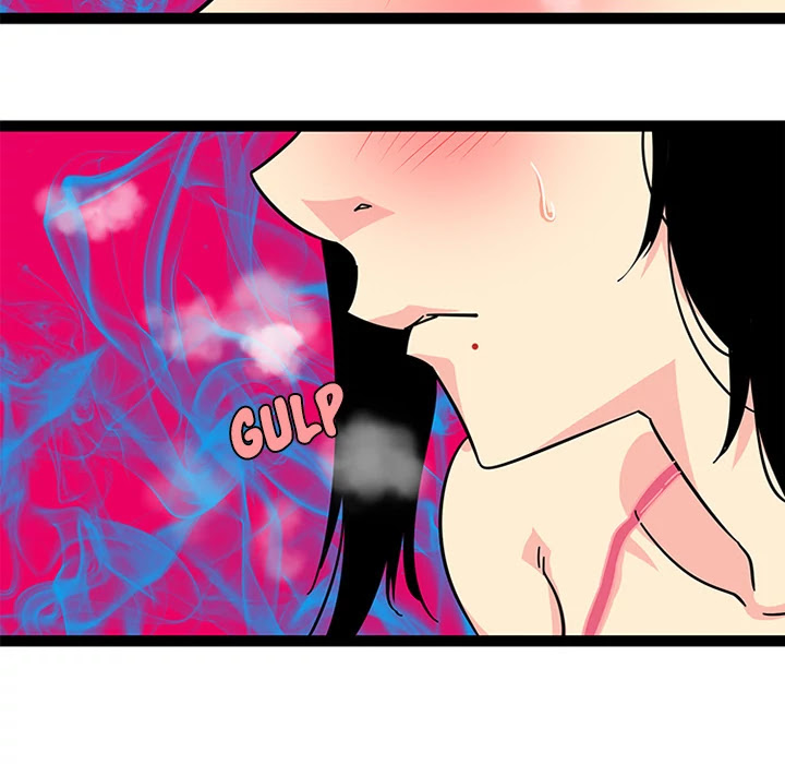 Healing Hands OBGYN Chapter 20 page 48 - Chapter 20