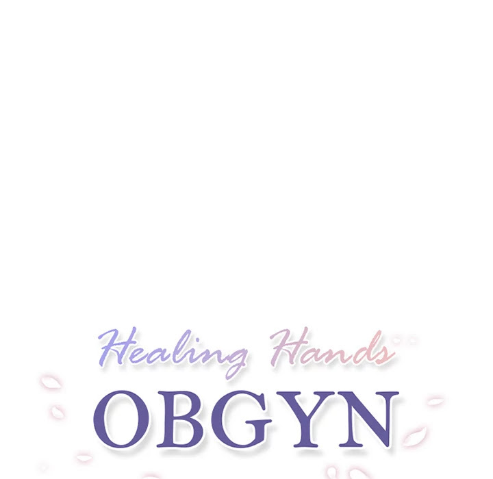 Healing Hands OBGYN Chapter 21 page 12 - Chapter 21