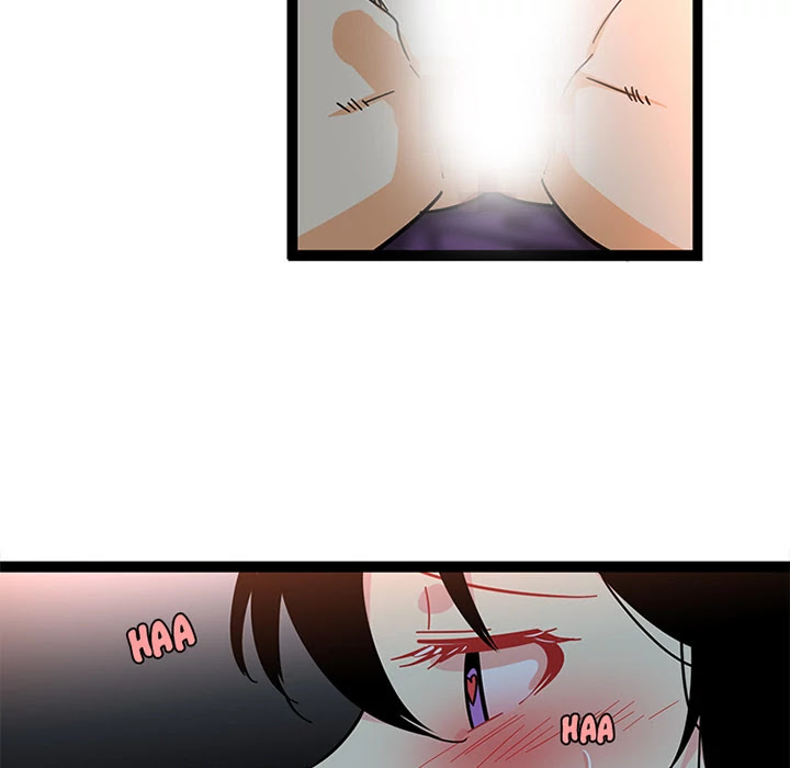 Healing Hands OBGYN Chapter 21 page 17 - Chapter 21