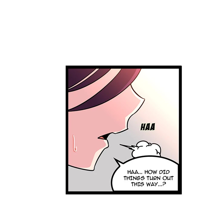 Healing Hands OBGYN Chapter 23 page 11 - Chapter 23
