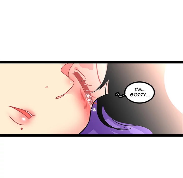 Healing Hands OBGYN Chapter 23 page 14 - Chapter 23