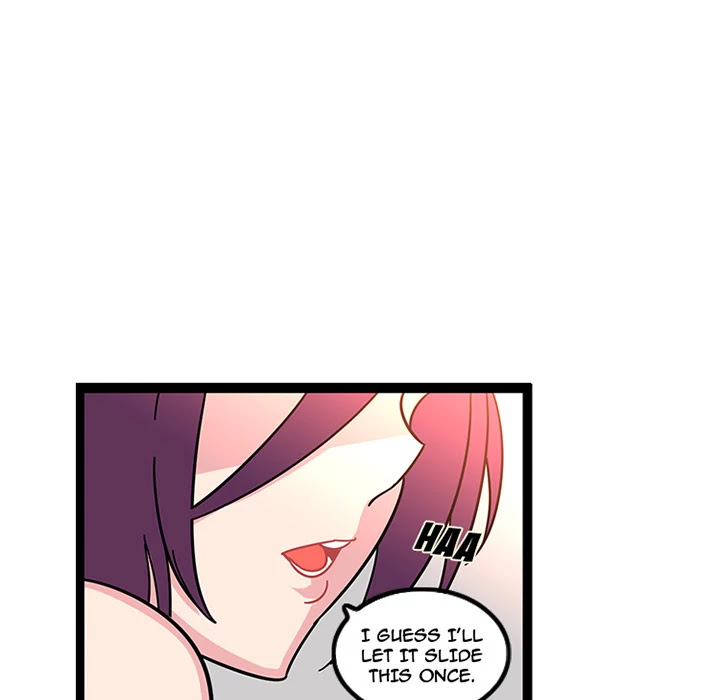 Healing Hands OBGYN Chapter 23 page 16 - Chapter 23
