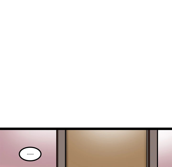 Healing Hands OBGYN Chapter 23 page 21 - Chapter 23