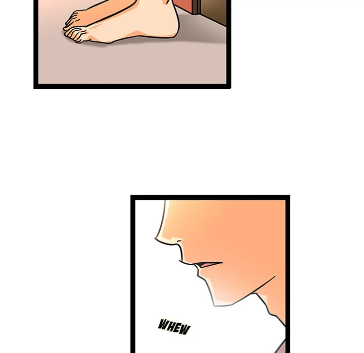 Healing Hands OBGYN Chapter 23 page 23 - Chapter 23