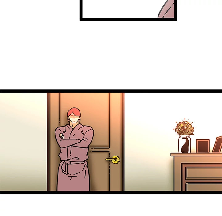 Healing Hands OBGYN Chapter 23 page 24 - Chapter 23