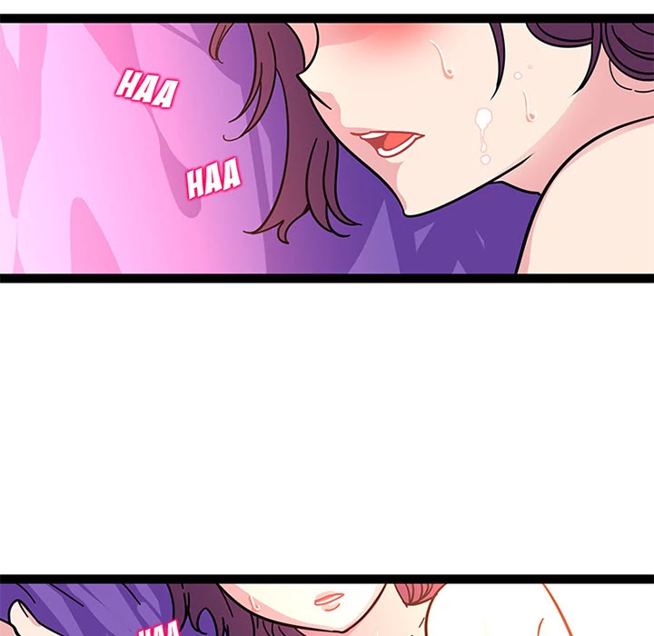 Healing Hands OBGYN Chapter 23 page 3 - Chapter 23