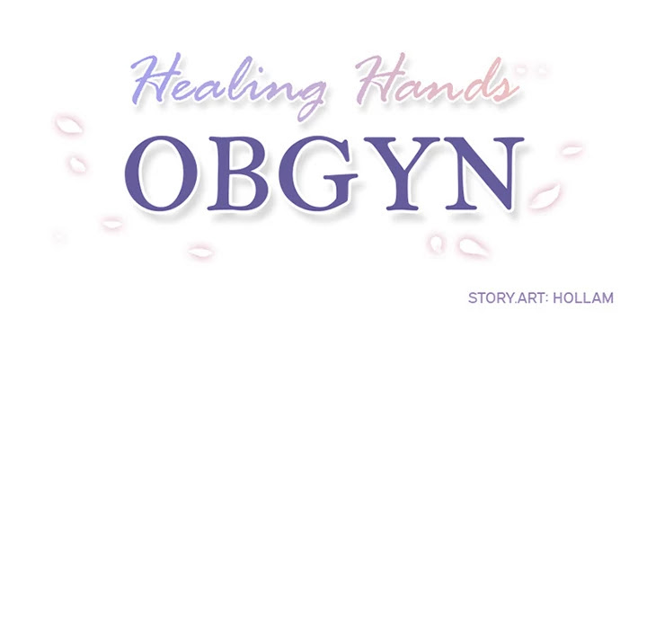 Healing Hands OBGYN Chapter 23 page 31 - Chapter 23