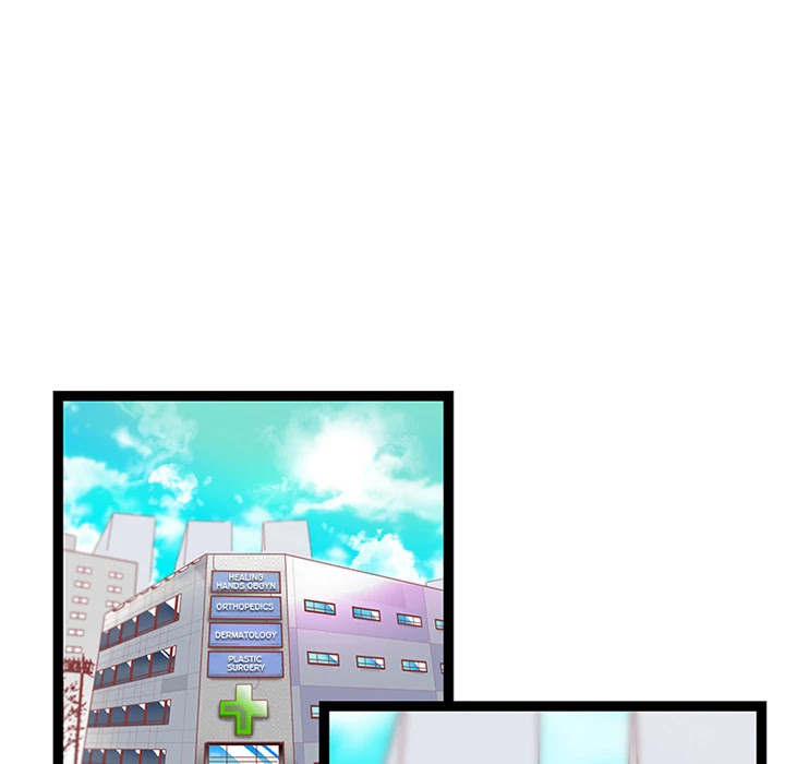 Healing Hands OBGYN Chapter 23 page 33 - Chapter 23