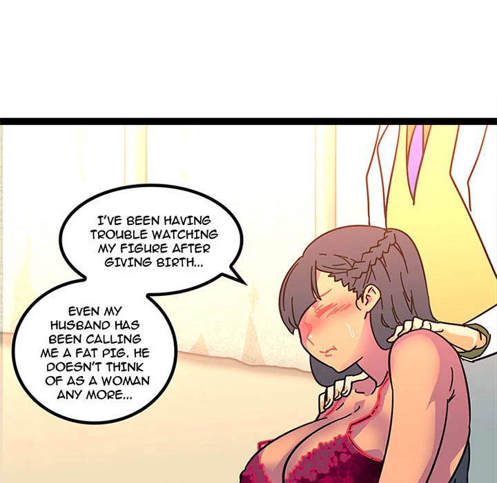 Healing Hands OBGYN Chapter 23 page 46 - Chapter 23