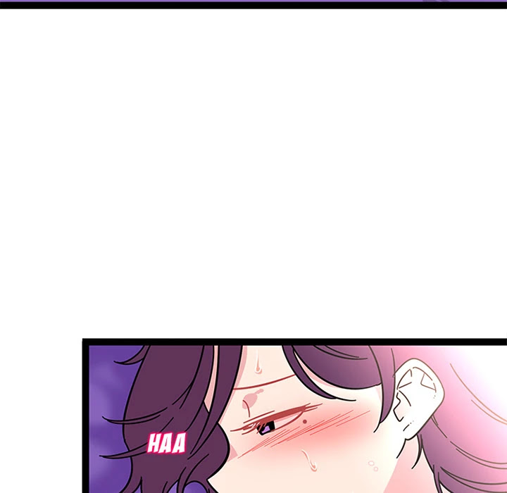 Healing Hands OBGYN Chapter 23 page 7 - Chapter 23