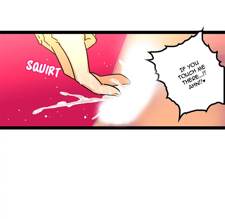 Healing Hands OBGYN Chapter 24 page 19 - Chapter 24