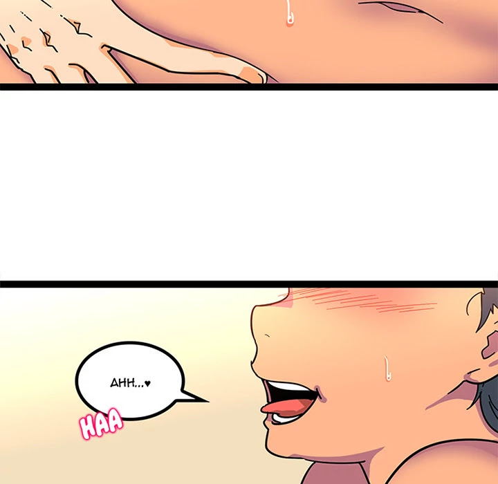 Healing Hands OBGYN Chapter 24 page 6 - Chapter 24