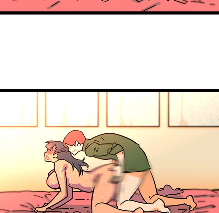 Healing Hands OBGYN Chapter 25 page 11 - Chapter 25