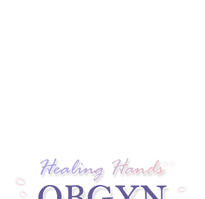 Healing Hands OBGYN Chapter 25 page 28 - Chapter 25