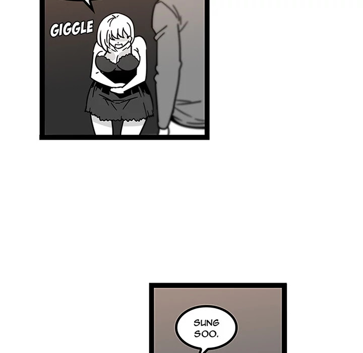 Healing Hands OBGYN Chapter 28 page 43 - Chapter 28