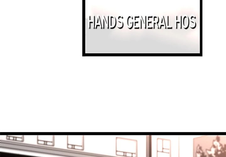 Healing Hands OBGYN Chapter 29 page 3 - Chapter 29