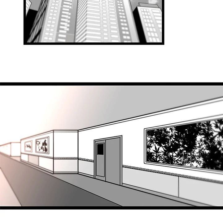 Healing Hands OBGYN Chapter 29 page 32 - Chapter 29
