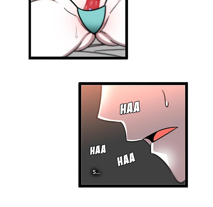 Healing Hands OBGYN Chapter 30 page 18 - Chapter 30