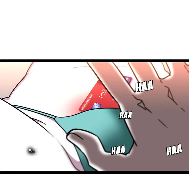 Healing Hands OBGYN Chapter 30 page 19 - Chapter 30