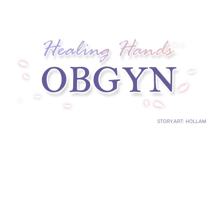 Healing Hands OBGYN Chapter 8 page 42 - Chapter 8