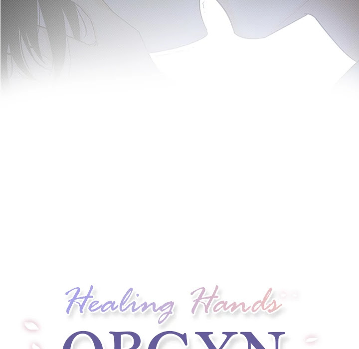 Healing Hands OBGYN Chapter 9 page 7 - Chapter 9
