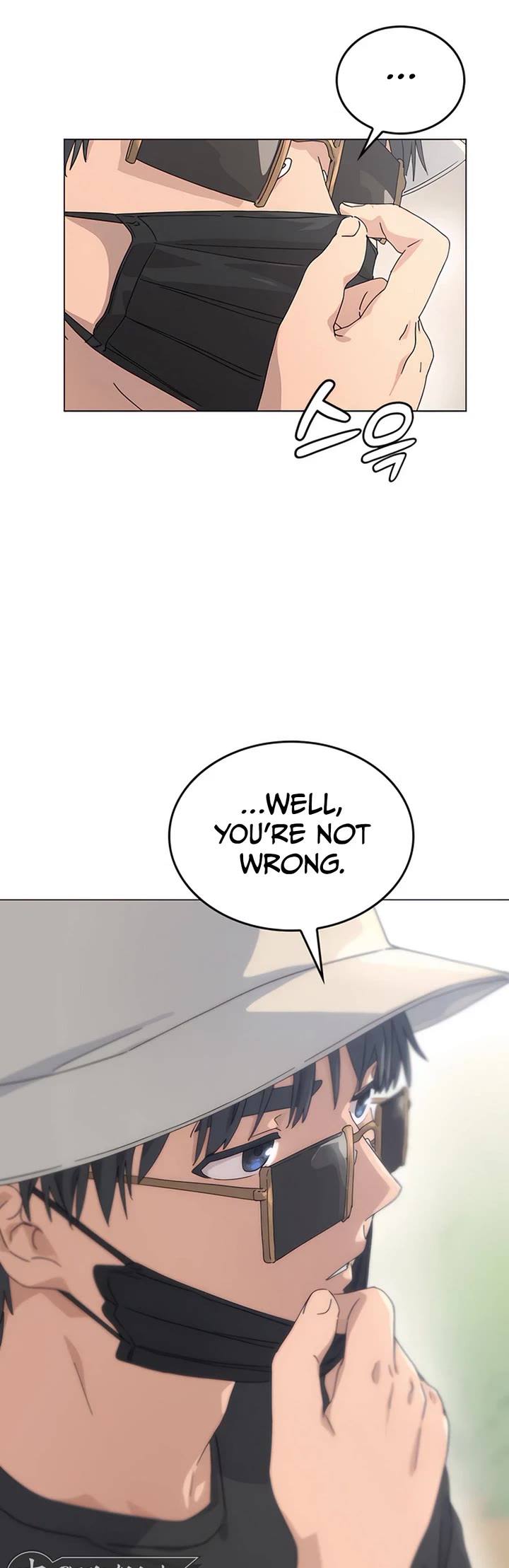 Healing Life Through Camping In Another World Chapter 1 page 19 - Chapter 1