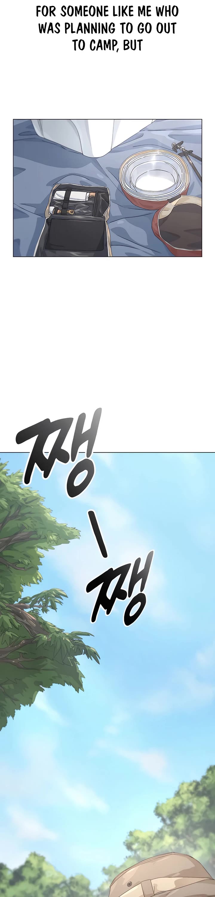 Healing Life Through Camping In Another World Chapter 1 page 2 - Chapter 1