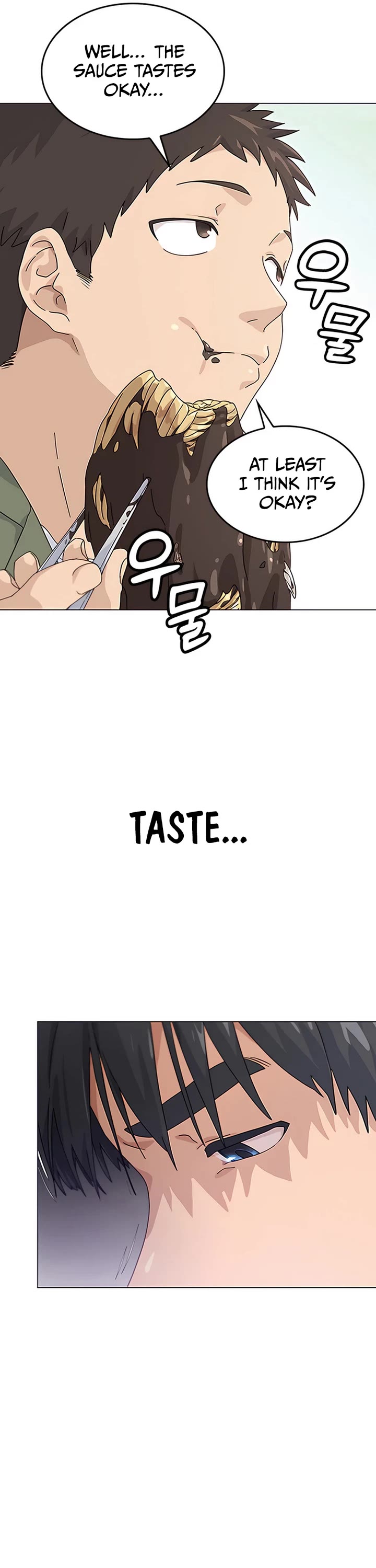 Healing Life Through Camping In Another World Chapter 1 page 32 - Chapter 1