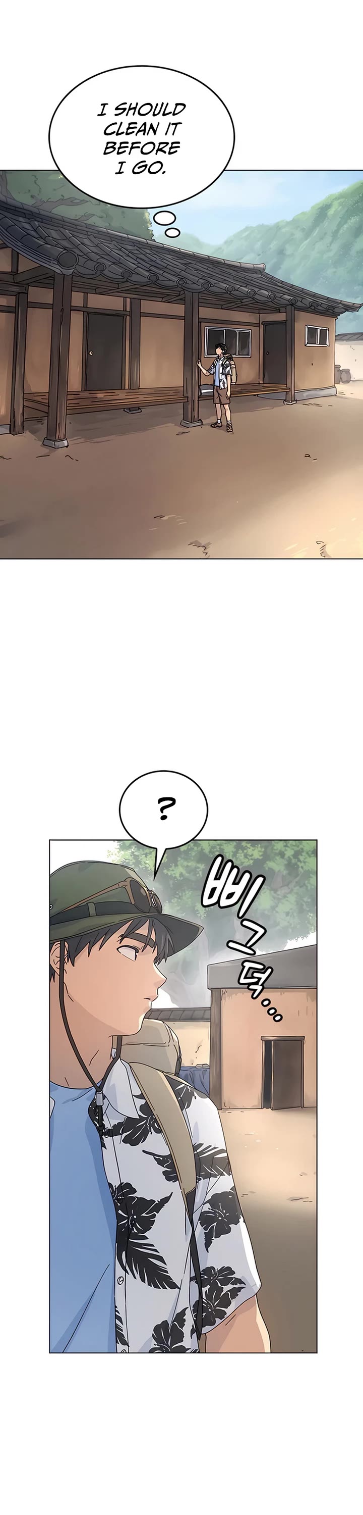 Healing Life Through Camping In Another World Chapter 1 page 45 - Chapter 1