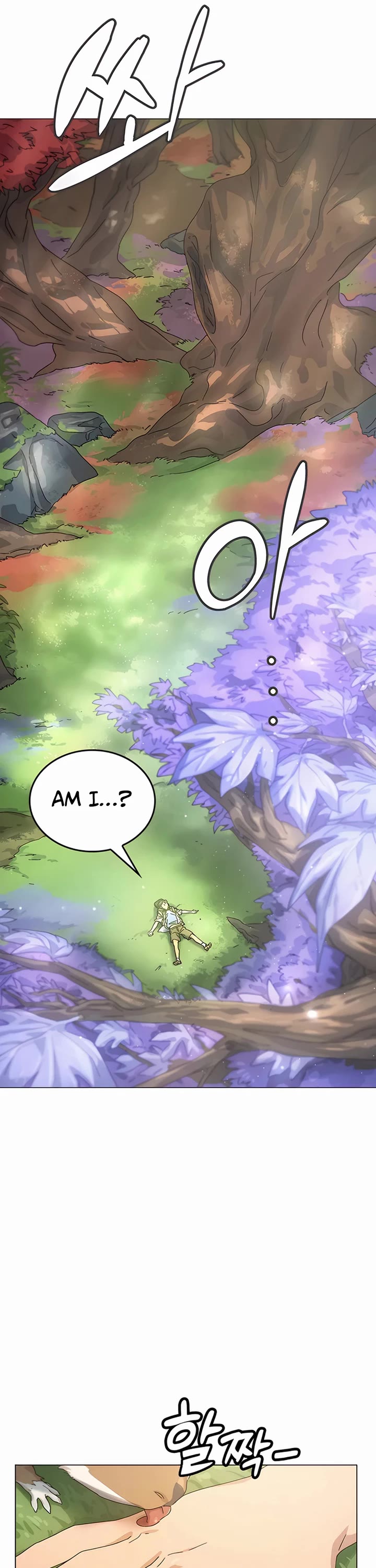 Healing Life Through Camping In Another World Chapter 1 page 59 - Chapter 1