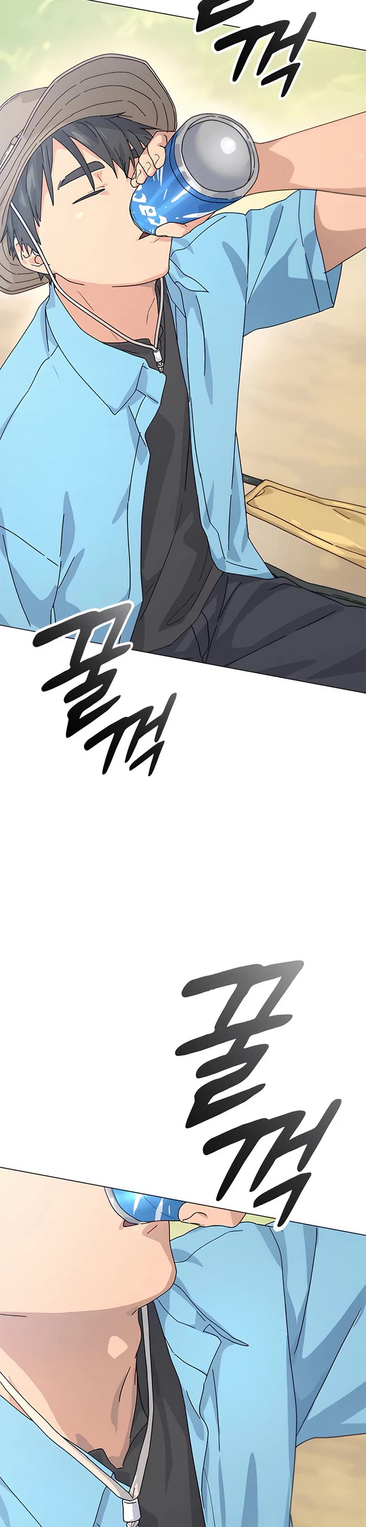 Healing Life Through Camping In Another World Chapter 1 page 6 - Chapter 1