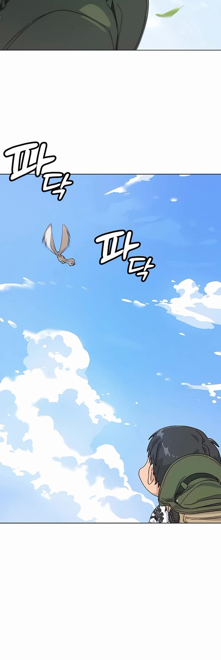 Healing Life Through Camping In Another World Chapter 1 page 62 - Chapter 1